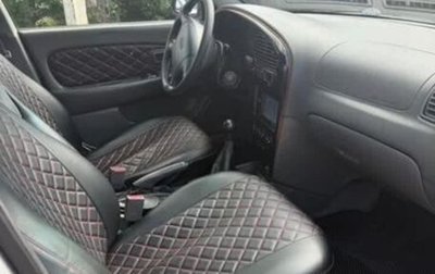 KIA Spectra II (LD), 2008 год, 315 000 рублей, 1 фотография