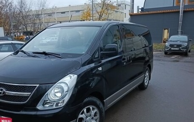 Hyundai H-1 II рестайлинг, 2012 год, 1 560 000 рублей, 1 фотография