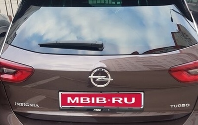Opel Insignia II рестайлинг, 2018 год, 2 250 000 рублей, 1 фотография