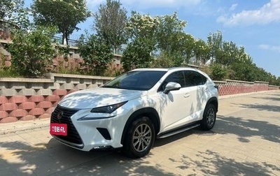 Lexus NX I, 2021 год, 3 040 000 рублей, 1 фотография