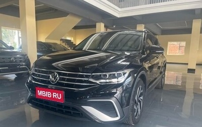 Volkswagen Tiguan II, 2022 год, 2 378 000 рублей, 1 фотография