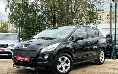 Peugeot 3008 I рестайлинг, 2012 год, 549 000 рублей, 1 фотография