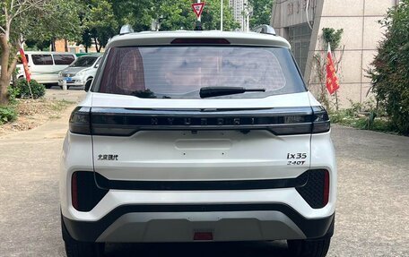 Hyundai ix35, 2022 год, 1 471 000 рублей, 5 фотография
