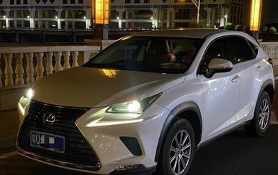 Lexus NX I, 2021 год, 2 940 000 рублей, 1 фотография