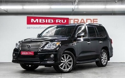 Lexus LX III, 2011 год, 3 999 000 рублей, 1 фотография