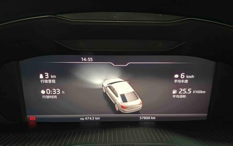 Skoda Superb III рестайлинг, 2022 год, 1 850 000 рублей, 9 фотография