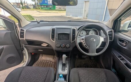 Nissan Wingroad III, 2017 год, 1 250 000 рублей, 19 фотография