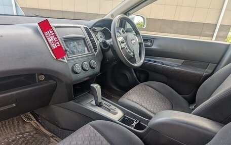 Nissan Wingroad III, 2017 год, 1 250 000 рублей, 18 фотография