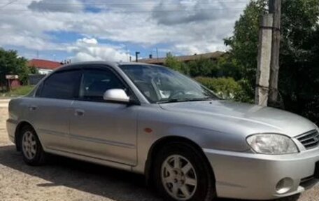 KIA Spectra II (LD), 2008 год, 315 000 рублей, 4 фотография