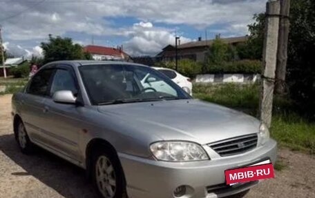 KIA Spectra II (LD), 2008 год, 315 000 рублей, 8 фотография
