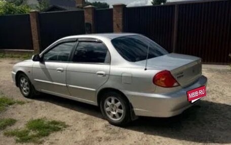 KIA Spectra II (LD), 2008 год, 315 000 рублей, 5 фотография
