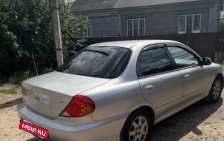 KIA Spectra II (LD), 2008 год, 315 000 рублей, 6 фотография