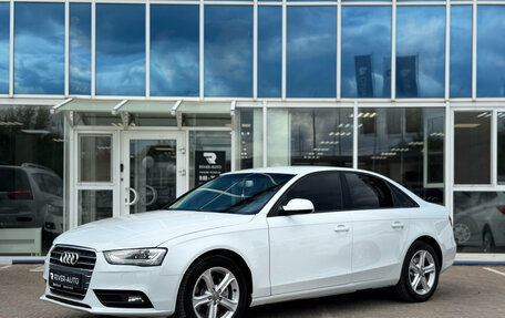 Audi A4, 2015 год, 1 470 000 рублей, 2 фотография