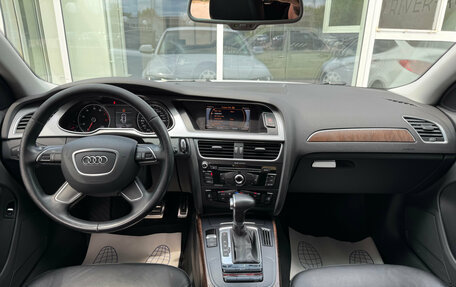 Audi A4, 2015 год, 1 470 000 рублей, 10 фотография