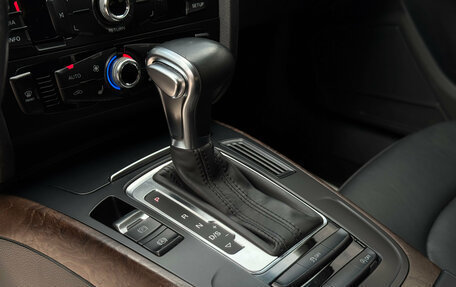 Audi A4, 2015 год, 1 470 000 рублей, 20 фотография