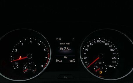 Volkswagen Tiguan II, 2020 год, 2 820 000 рублей, 16 фотография