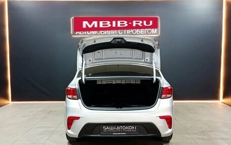 KIA Rio IV, 2020 год, 1 499 000 рублей, 6 фотография