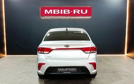 KIA Rio IV, 2020 год, 1 499 000 рублей, 5 фотография
