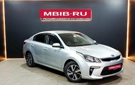 KIA Rio IV, 2020 год, 1 499 000 рублей, 3 фотография