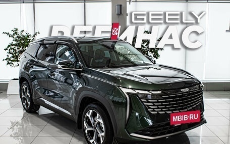 Geely Atlas, 2024 год, 3 817 190 рублей, 9 фотография