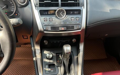 Lexus NX I, 2021 год, 3 040 000 рублей, 11 фотография