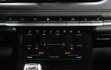 Chery Tiggo 7 Pro, 2022 год, 1 750 000 рублей, 21 фотография