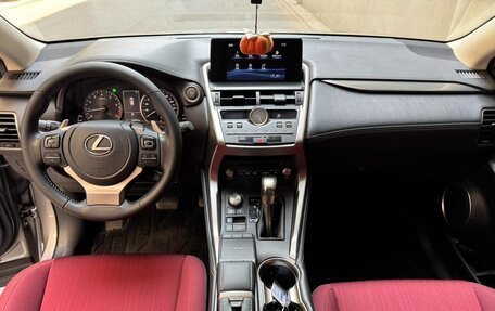 Lexus NX I, 2021 год, 3 010 000 рублей, 6 фотография