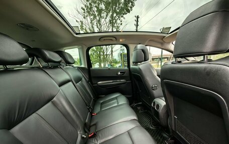 Peugeot 3008 I рестайлинг, 2012 год, 549 000 рублей, 13 фотография