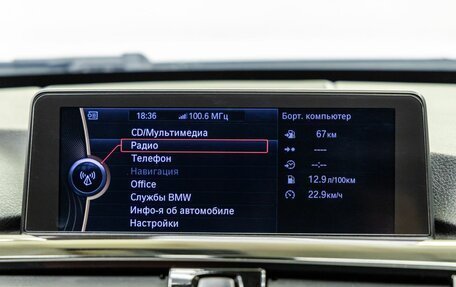 BMW 3 серия, 2011 год, 1 948 000 рублей, 23 фотография