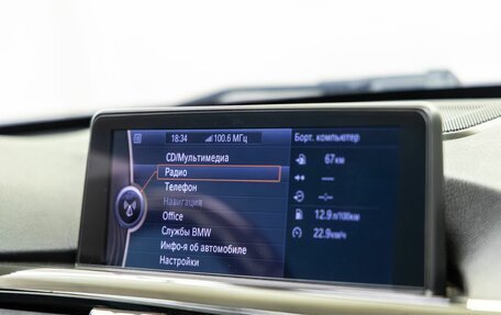 BMW 3 серия, 2011 год, 1 948 000 рублей, 33 фотография