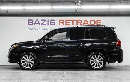 Lexus LX III, 2011 год, 3 999 000 рублей, 8 фотография
