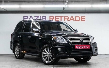 Lexus LX III, 2011 год, 3 999 000 рублей, 4 фотография