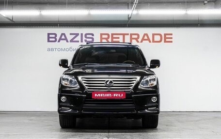 Lexus LX III, 2011 год, 3 999 000 рублей, 3 фотография