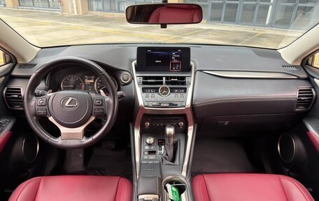 Lexus NX I, 2021 год, 3 000 000 рублей, 10 фотография