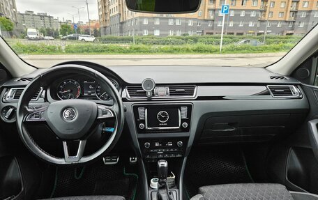 Skoda Rapid I, 2017 год, 900 000 рублей, 14 фотография