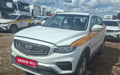 Geely Atlas, 2023 год, 1 355 000 рублей, 1 фотография