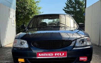 Hyundai Accent II, 2009 год, 500 000 рублей, 1 фотография