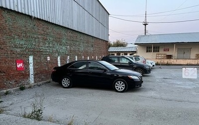 Toyota Camry, 2008 год, 1 600 000 рублей, 1 фотография