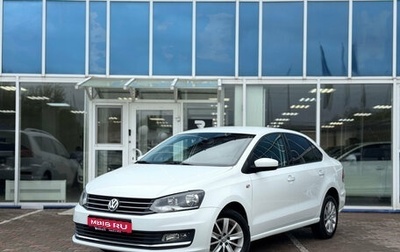 Volkswagen Polo VI (EU Market), 2017 год, 1 290 000 рублей, 1 фотография