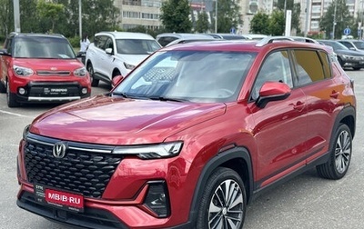 Changan CS35 Plus, 2024 год, 1 940 000 рублей, 1 фотография