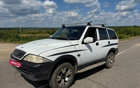 ТагАЗ Road Partner, 2008 год, 260 000 рублей, 2 фотография