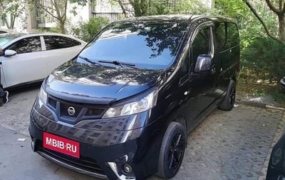 Nissan NV200, 2018 год, 1 630 008 рублей, 1 фотография