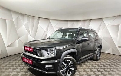 Haval H7, 2025 год, 3 350 000 рублей, 1 фотография