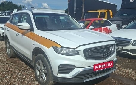 Geely Atlas, 2023 год, 1 355 000 рублей, 2 фотография