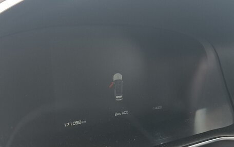 Geely Atlas, 2024 год, 1 410 000 рублей, 6 фотография