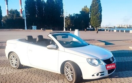 Volkswagen Eos I, 2010 год, 1 299 999 рублей, 3 фотография