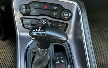 Dodge Challenger III рестайлинг 2, 2020 год, 5 500 000 рублей, 20 фотография