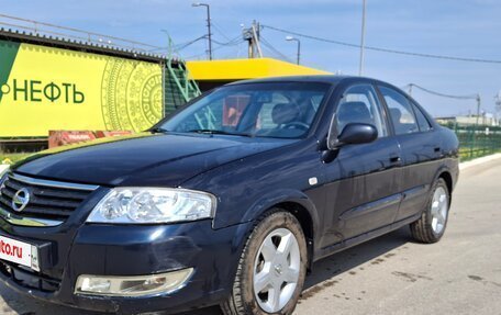 Nissan Almera Classic, 2009 год, 650 000 рублей, 4 фотография
