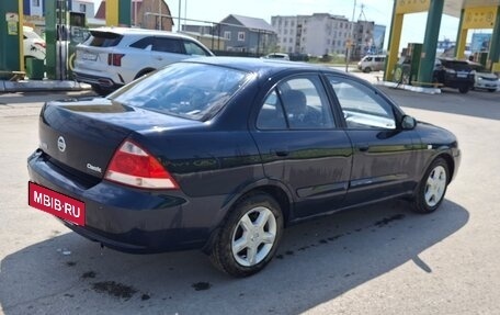 Nissan Almera Classic, 2009 год, 650 000 рублей, 2 фотография