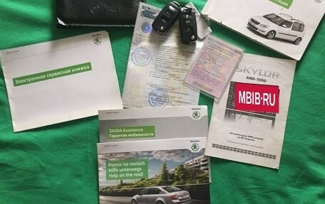 Skoda Fabia II, 2013 год, 650 000 рублей, 7 фотография